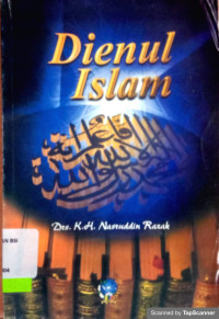 DIENUL ISLAM