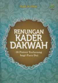 RENUNGAN KADER DAKWAH